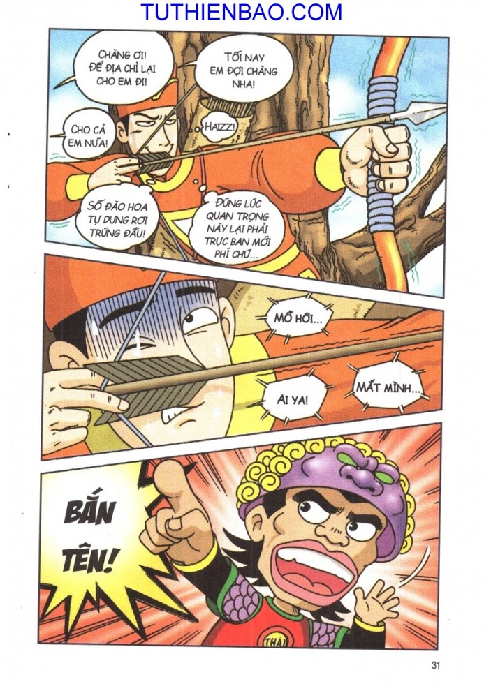 Ô Long Viện - Linh Vật Sống