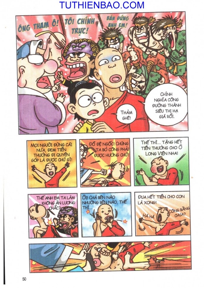 Ô Long Viện - Linh Vật Sống