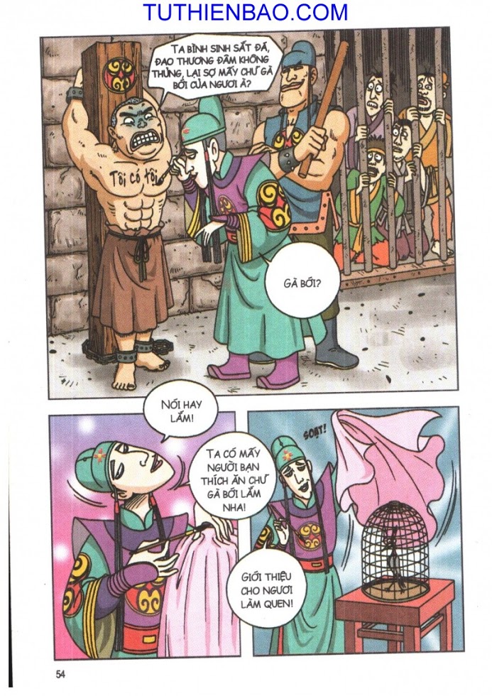 Ô Long Viện - Linh Vật Sống