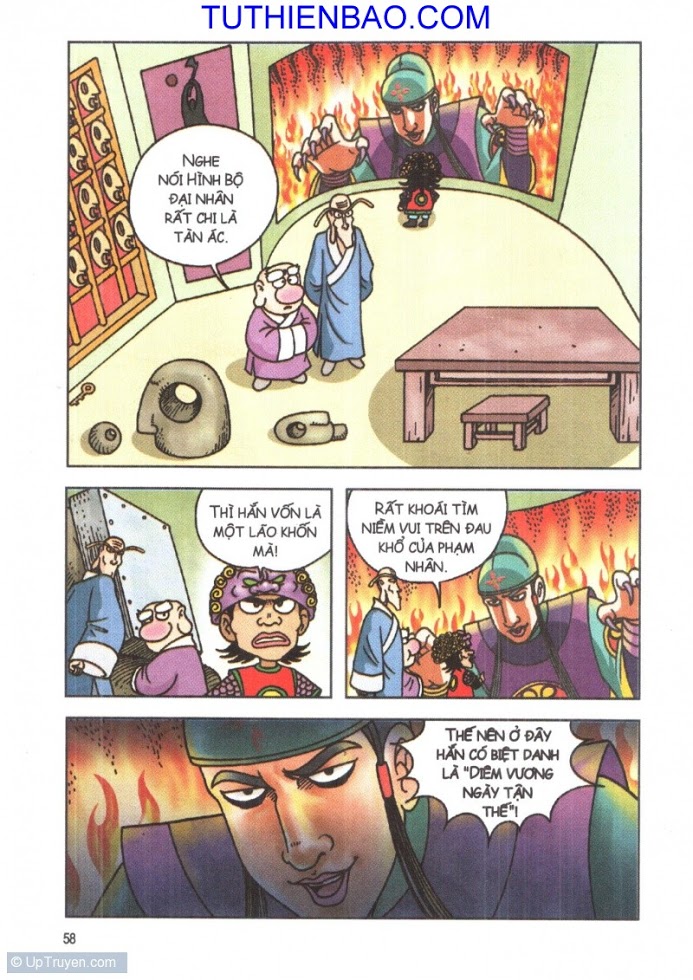 Ô Long Viện - Linh Vật Sống