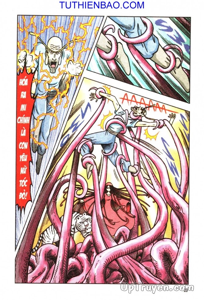 Ô Long Viện - Linh Vật Sống