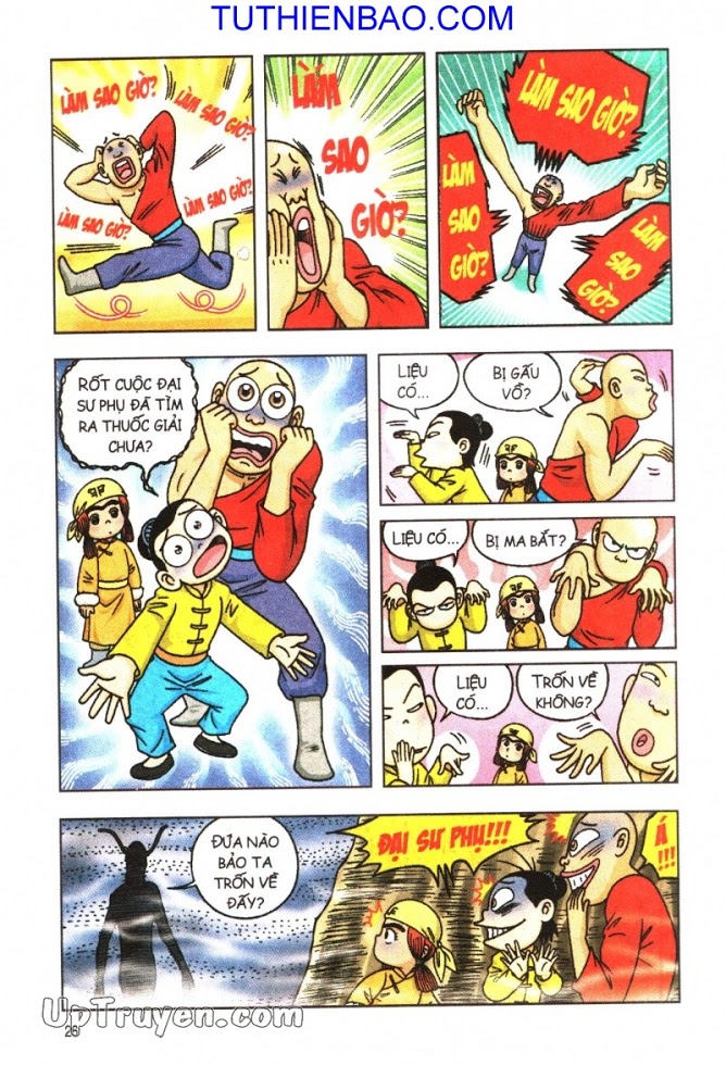 Ô Long Viện - Linh Vật Sống