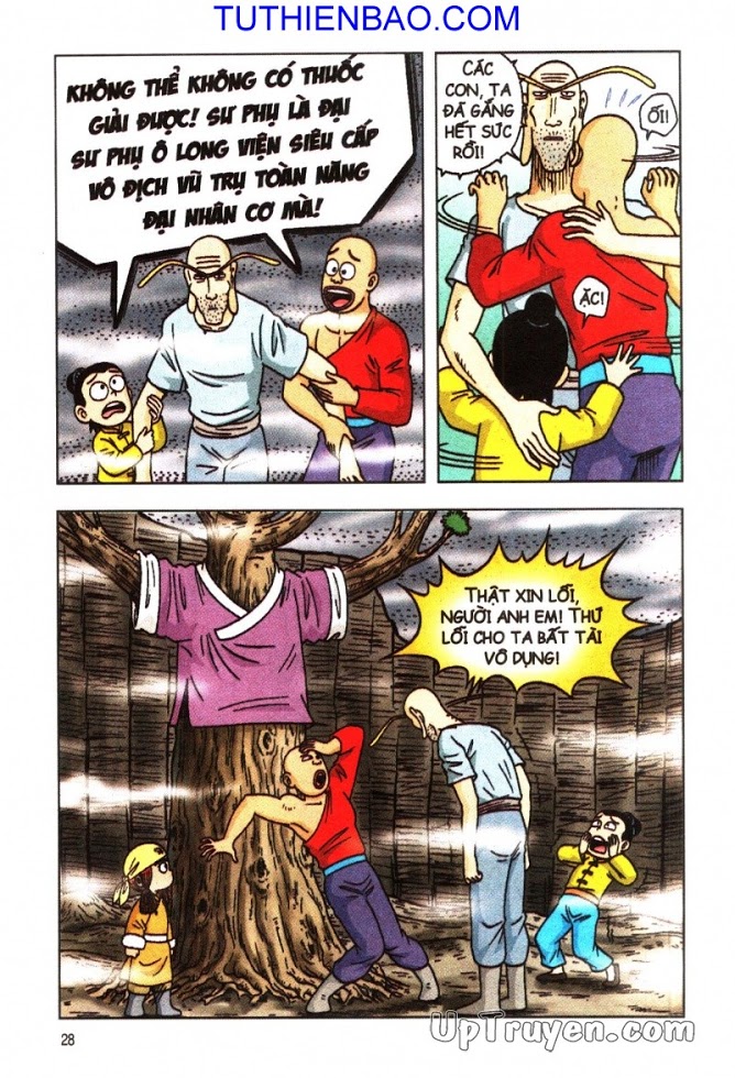 Ô Long Viện - Linh Vật Sống