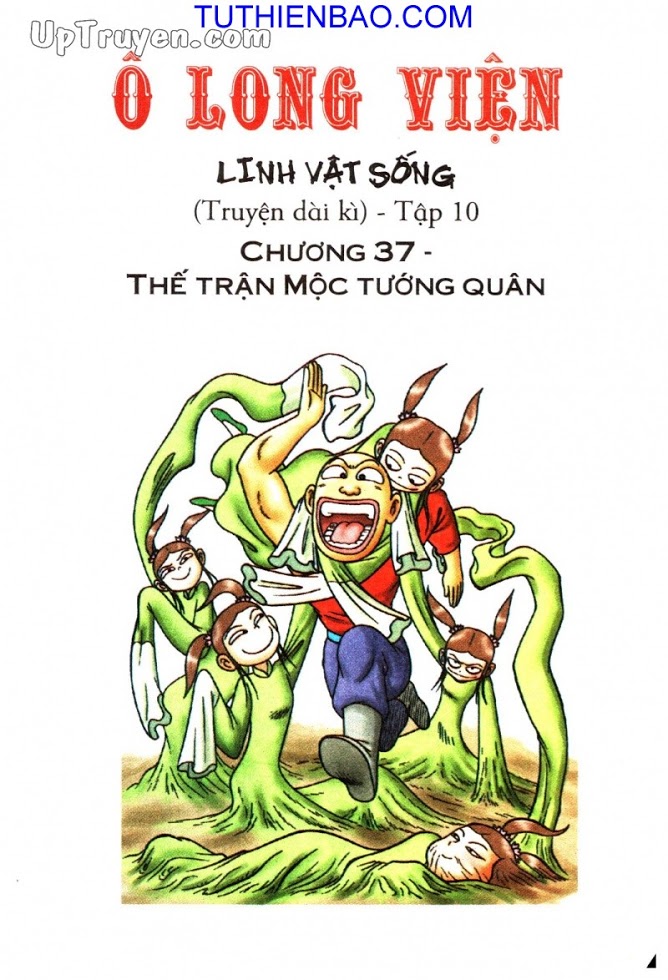 Ô Long Viện - Linh Vật Sống