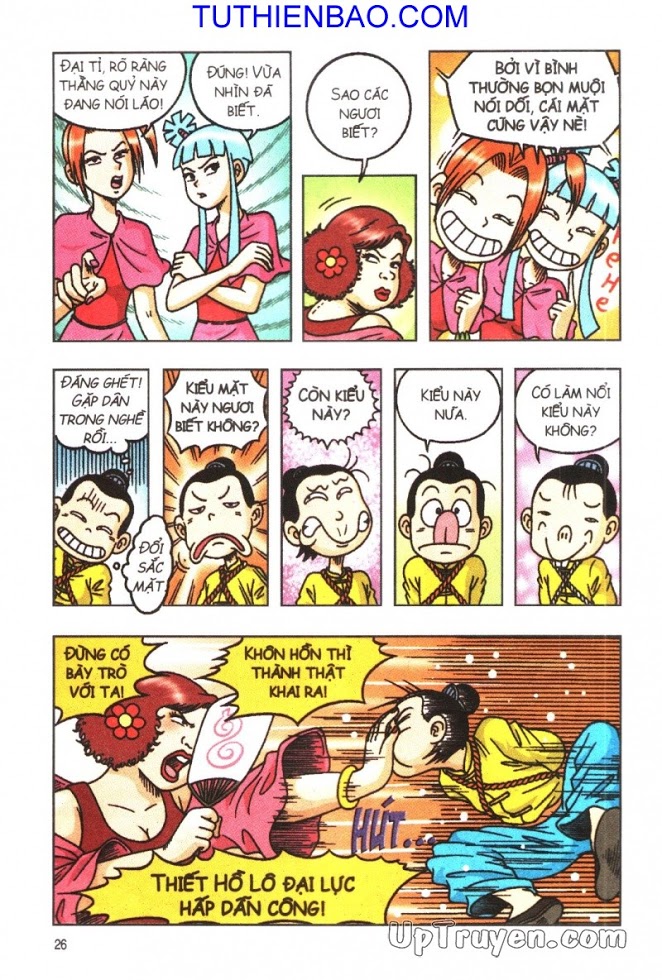 Ô Long Viện - Linh Vật Sống