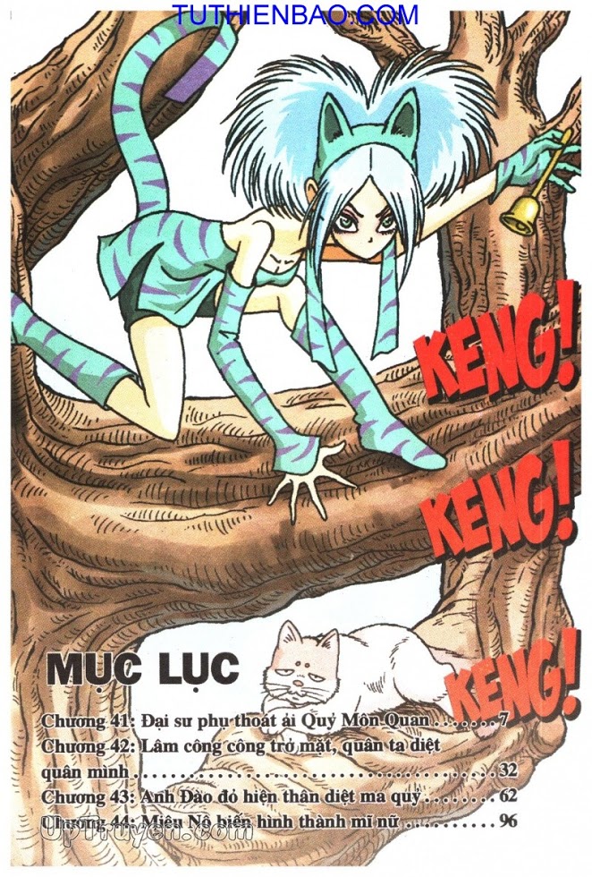 Ô Long Viện - Linh Vật Sống
