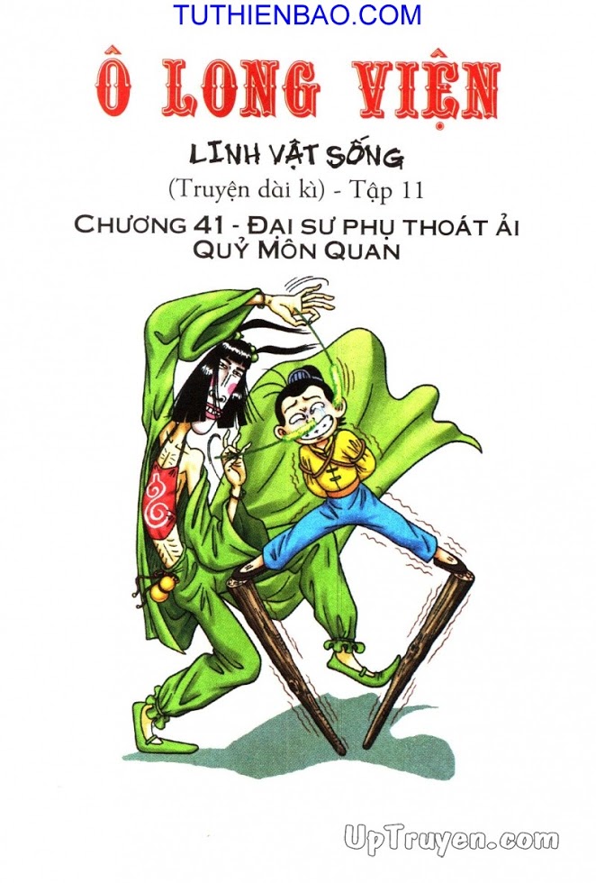 Ô Long Viện - Linh Vật Sống