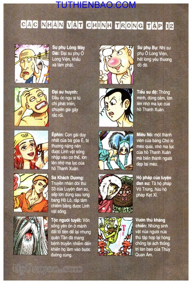 Ô Long Viện - Linh Vật Sống