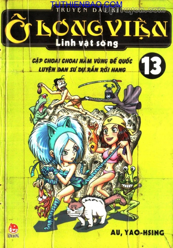 Ô Long Viện - Linh Vật Sống