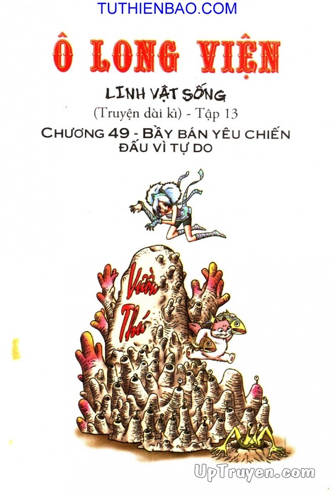 Ô Long Viện - Linh Vật Sống
