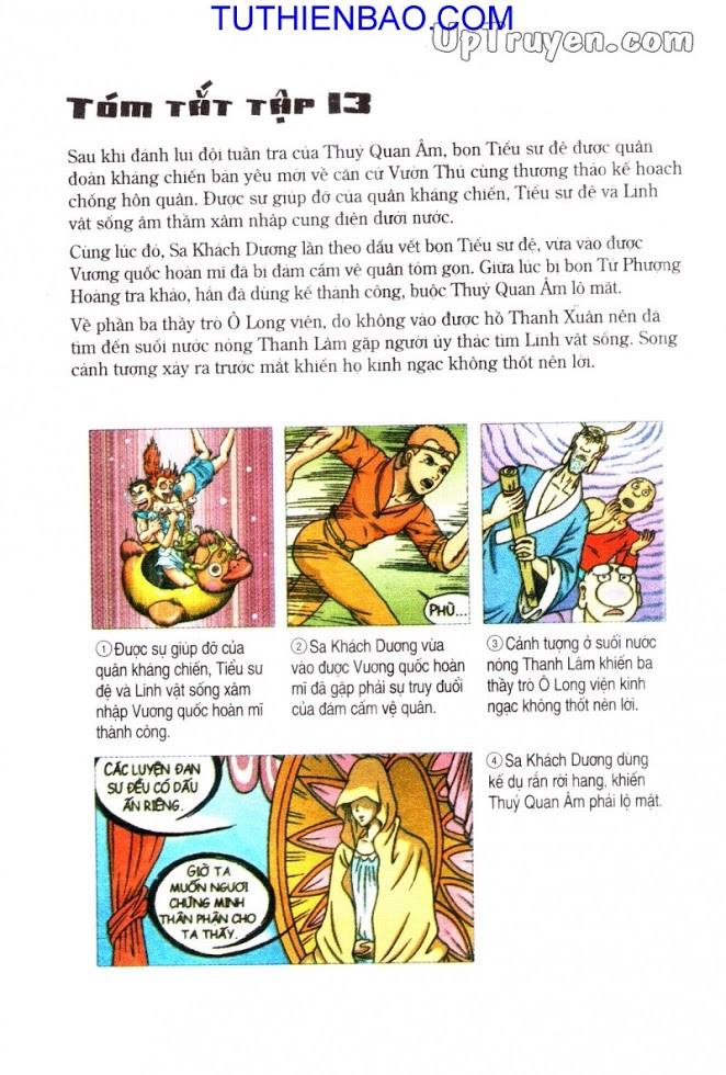 Ô Long Viện - Linh Vật Sống