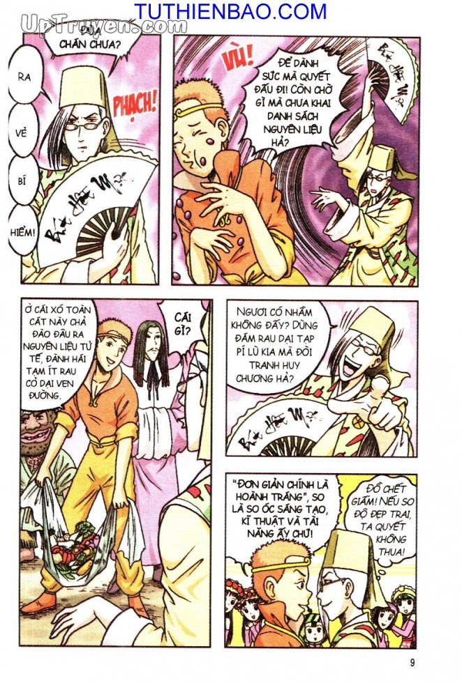 Ô Long Viện - Linh Vật Sống