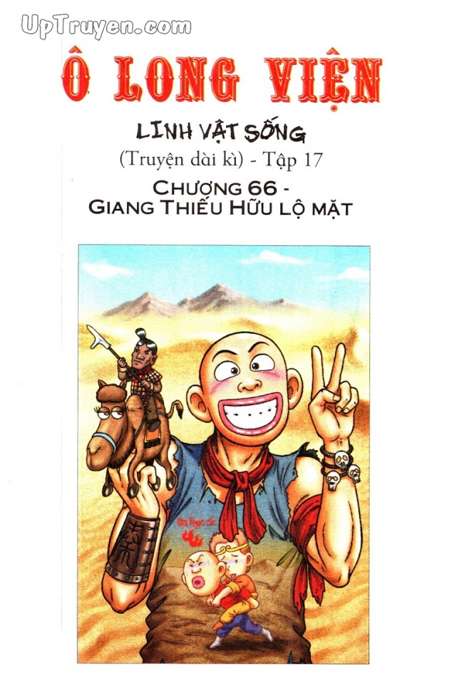Ô Long Viện - Linh Vật Sống