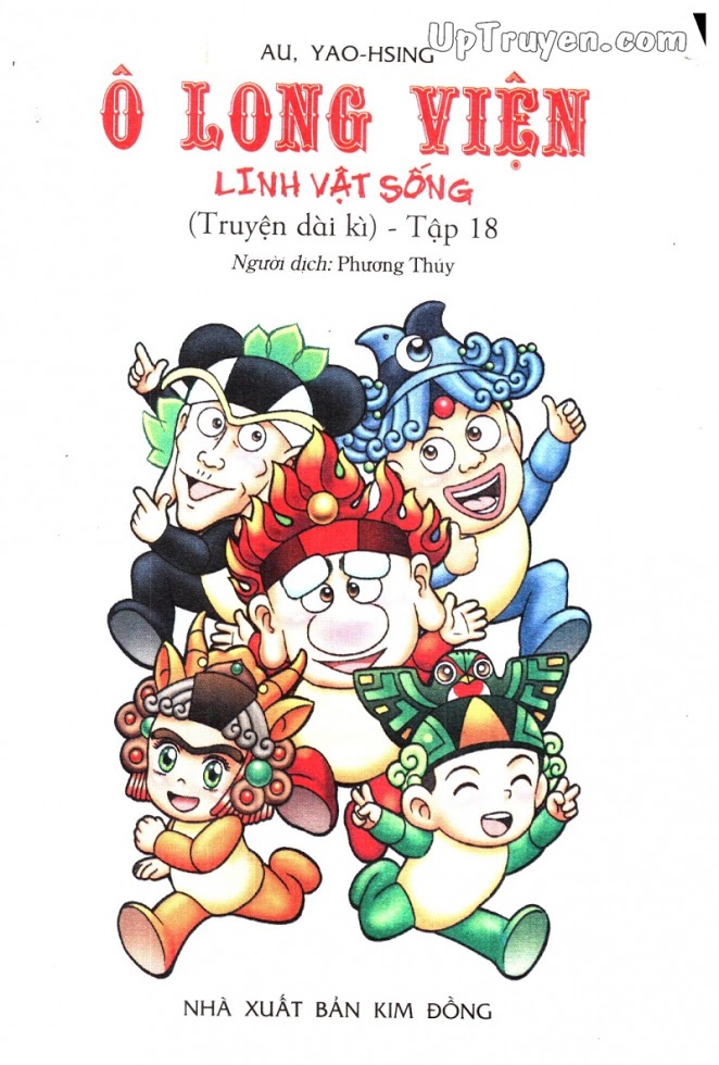 Ô Long Viện - Linh Vật Sống