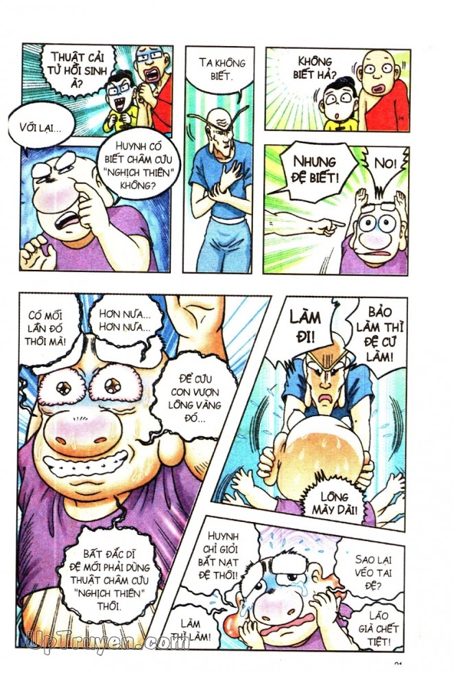 Ô Long Viện - Linh Vật Sống