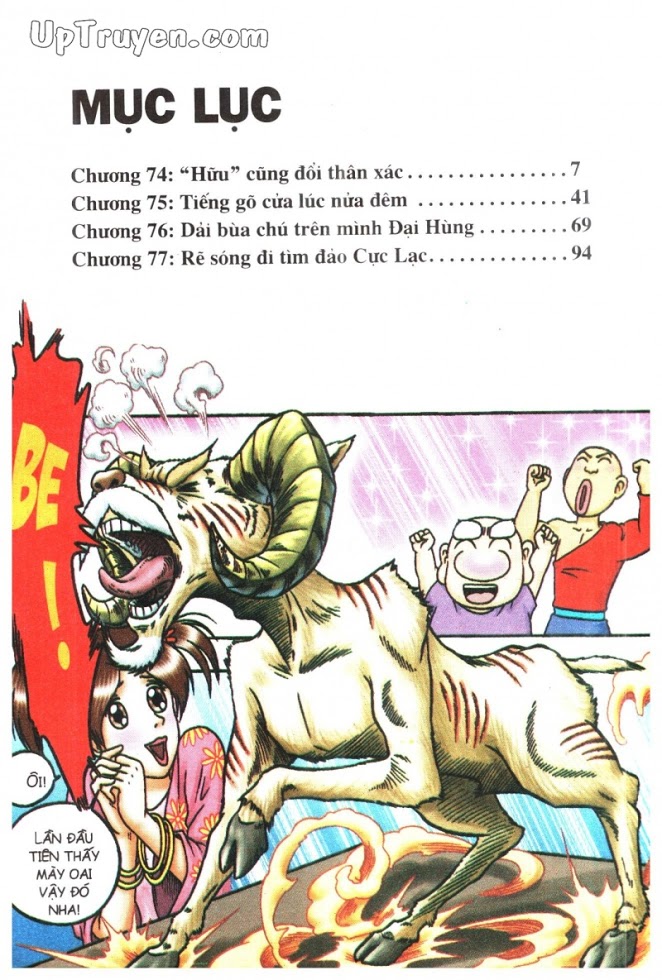 Ô Long Viện - Linh Vật Sống