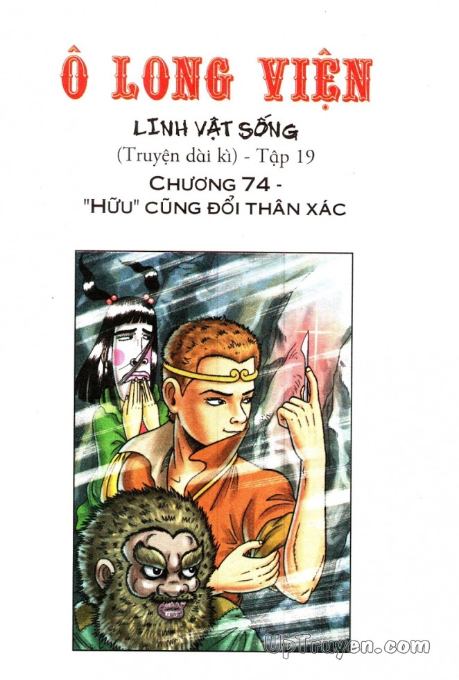 Ô Long Viện - Linh Vật Sống