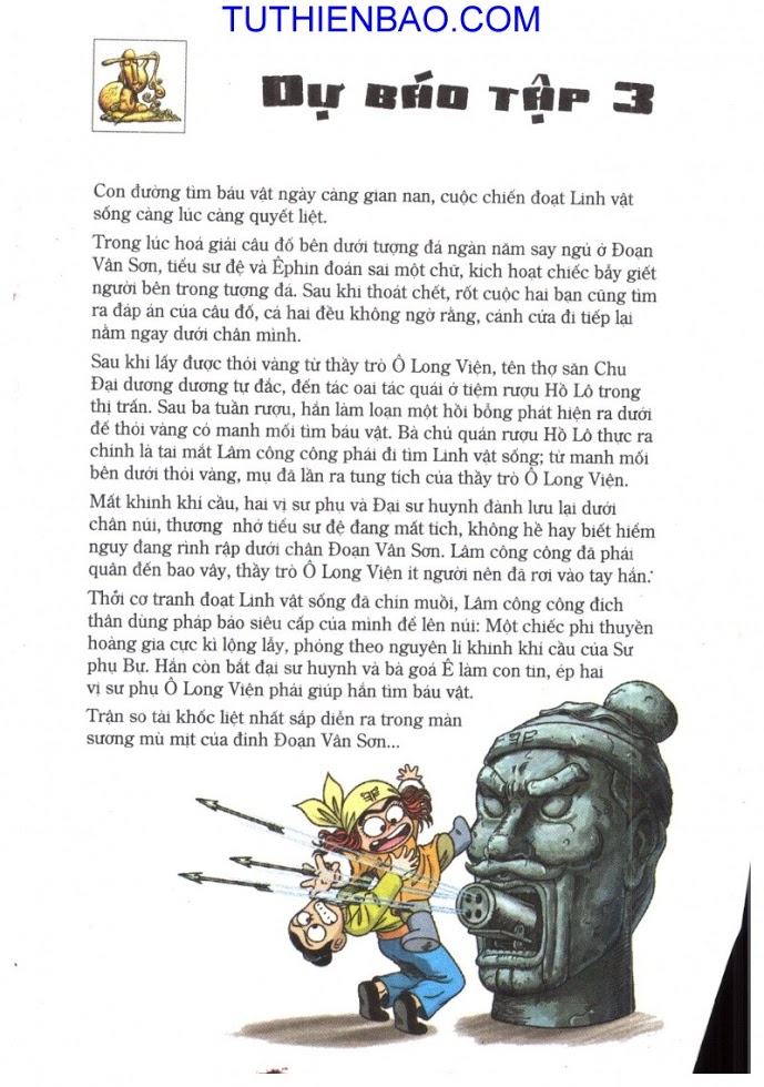 Ô Long Viện - Linh Vật Sống