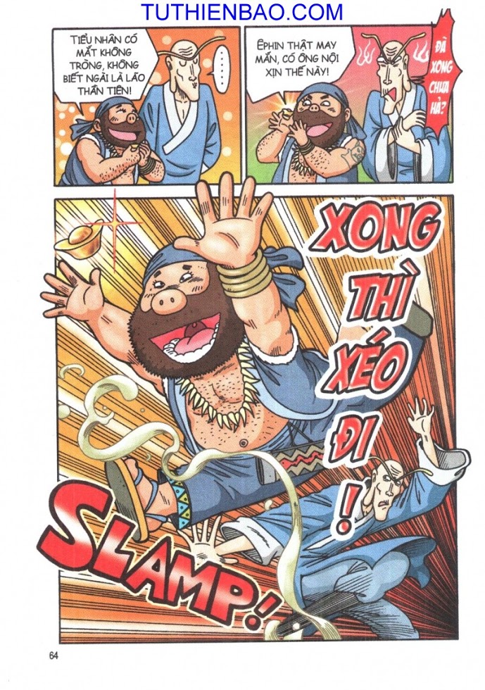 Ô Long Viện - Linh Vật Sống