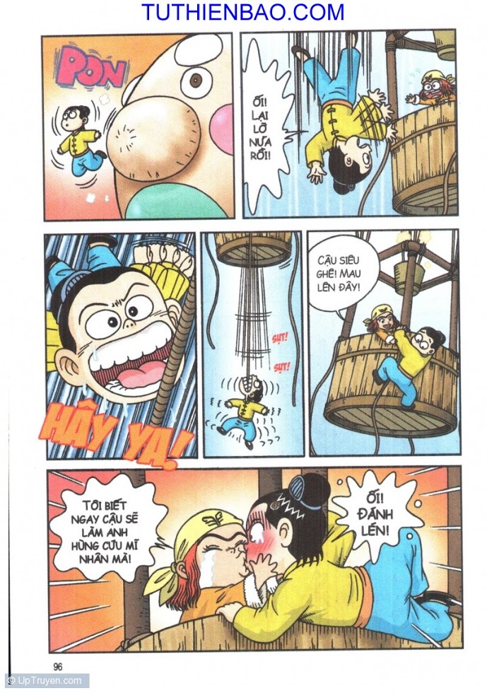 Ô Long Viện - Linh Vật Sống
