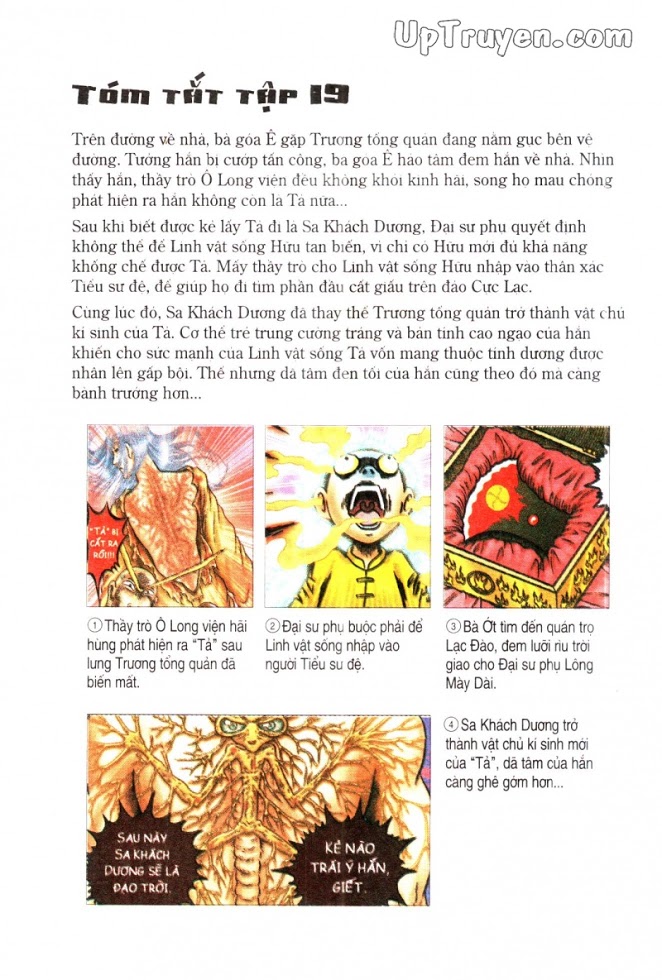 Ô Long Viện - Linh Vật Sống