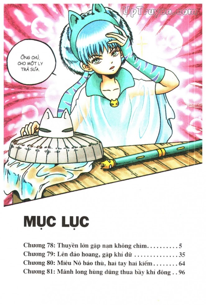 Ô Long Viện - Linh Vật Sống