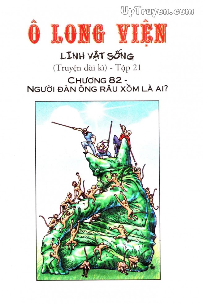 Ô Long Viện - Linh Vật Sống