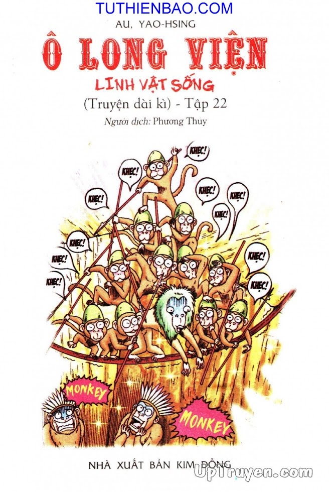 Ô Long Viện - Linh Vật Sống