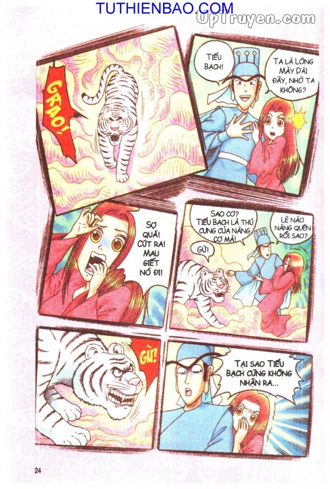 Ô Long Viện - Linh Vật Sống