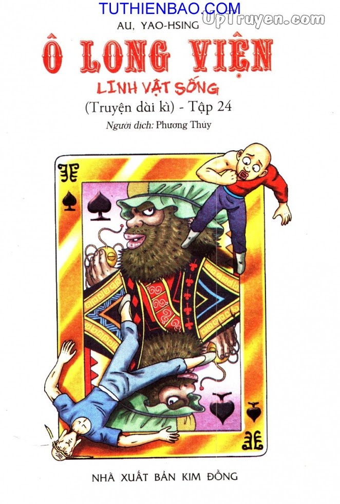 Ô Long Viện - Linh Vật Sống