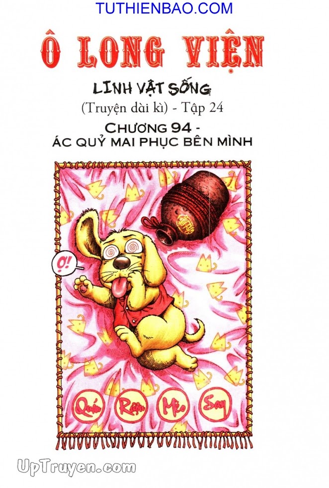 Ô Long Viện - Linh Vật Sống