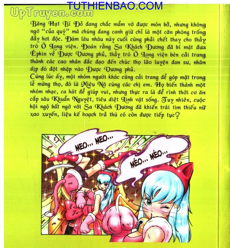 Ô Long Viện - Linh Vật Sống