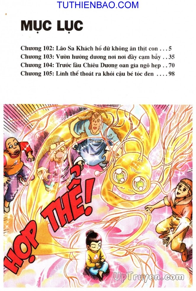 Ô Long Viện - Linh Vật Sống
