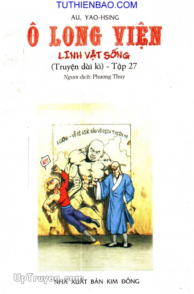 Ô Long Viện - Linh Vật Sống