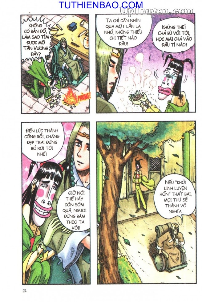 Ô Long Viện - Linh Vật Sống