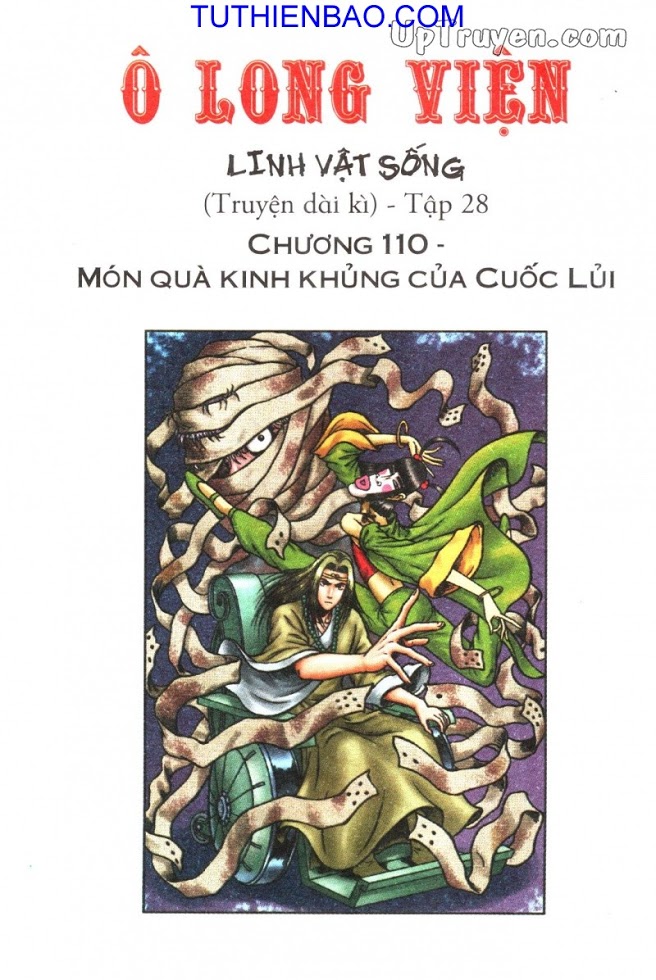 Ô Long Viện - Linh Vật Sống