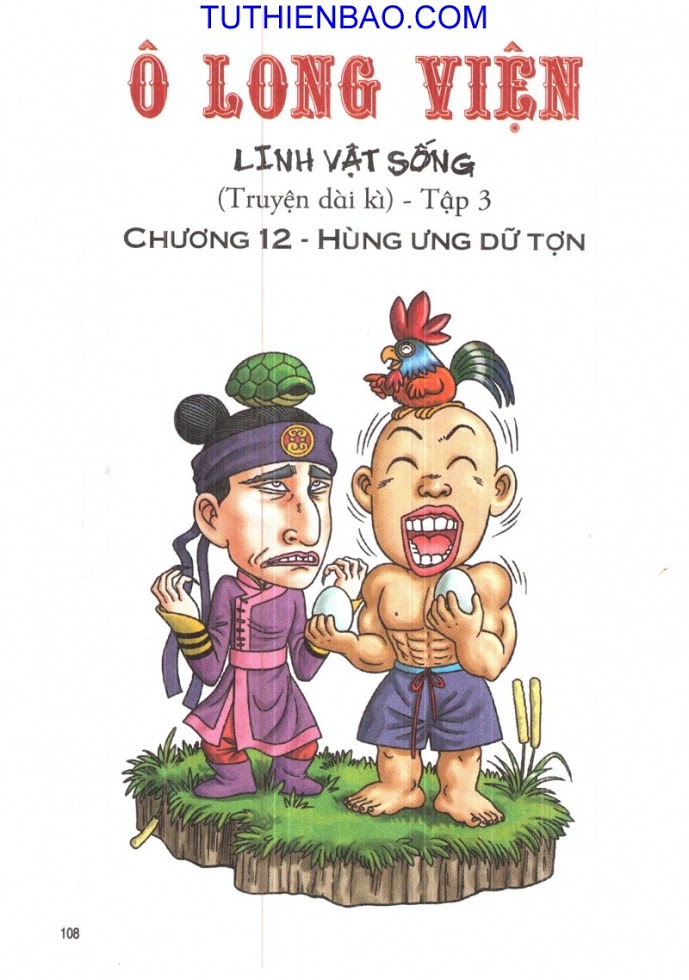 Ô Long Viện - Linh Vật Sống