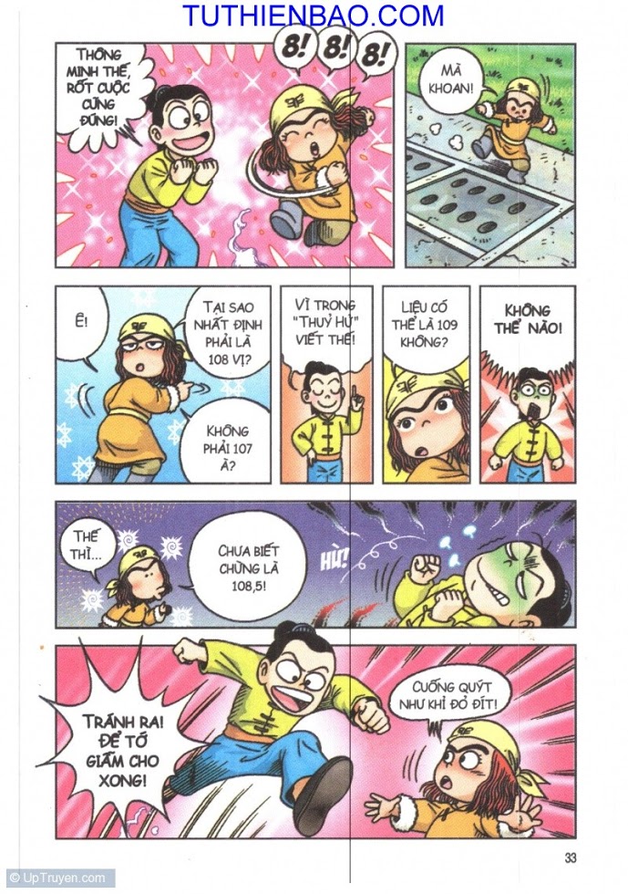 Ô Long Viện - Linh Vật Sống