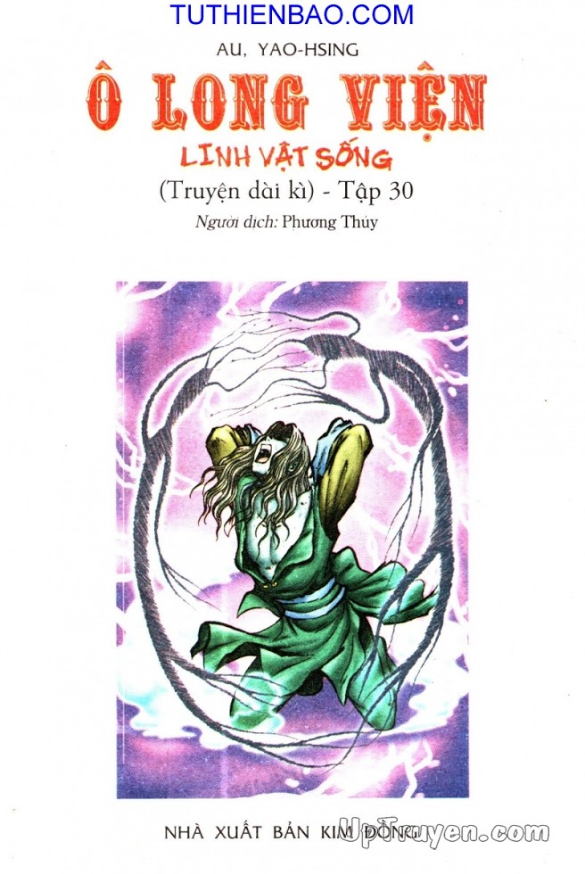 Ô Long Viện - Linh Vật Sống