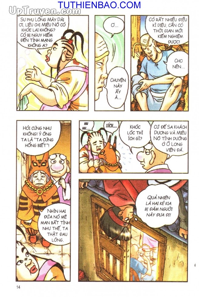 Ô Long Viện - Linh Vật Sống