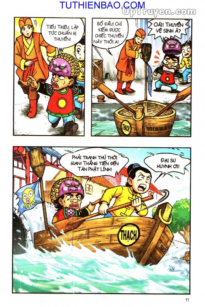 Ô Long Viện - Linh Vật Sống
