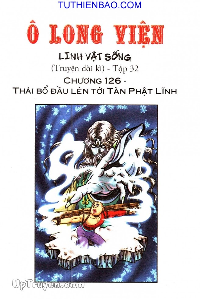 Ô Long Viện - Linh Vật Sống