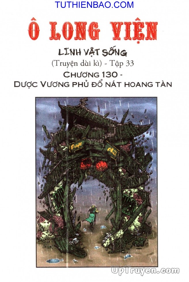 Ô Long Viện - Linh Vật Sống