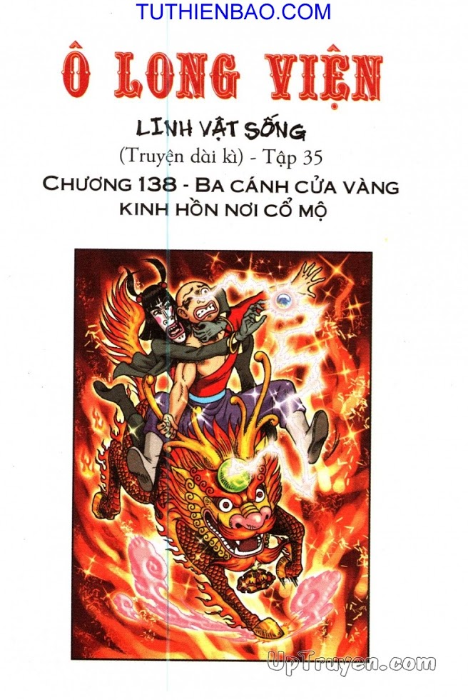 Ô Long Viện - Linh Vật Sống