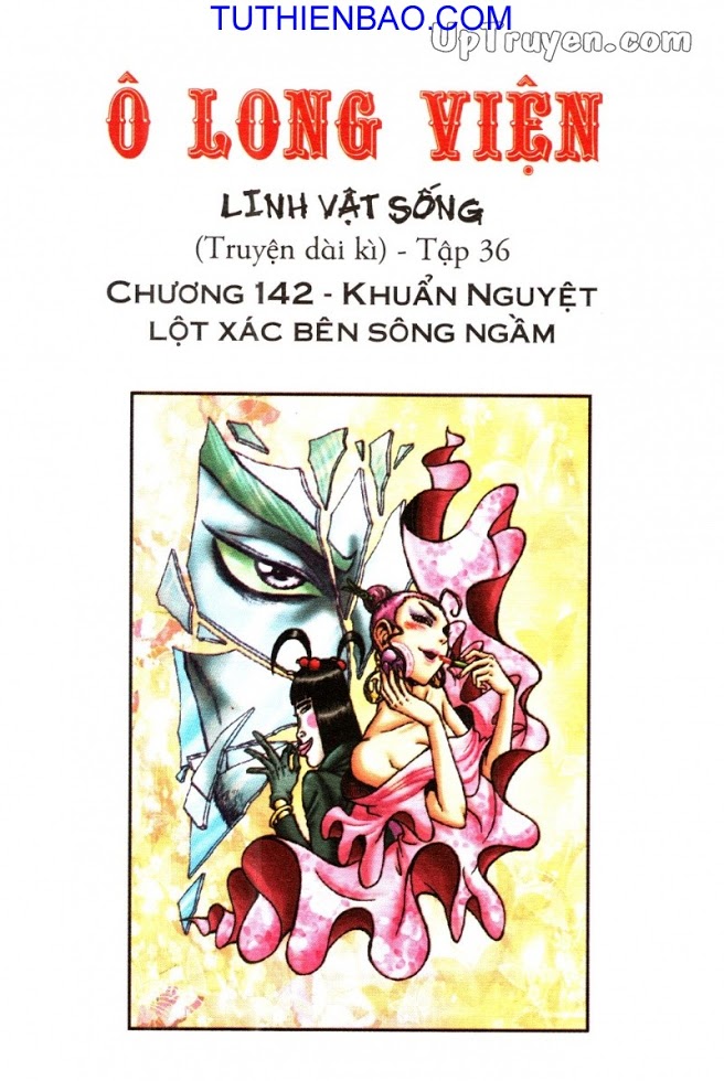 Ô Long Viện - Linh Vật Sống