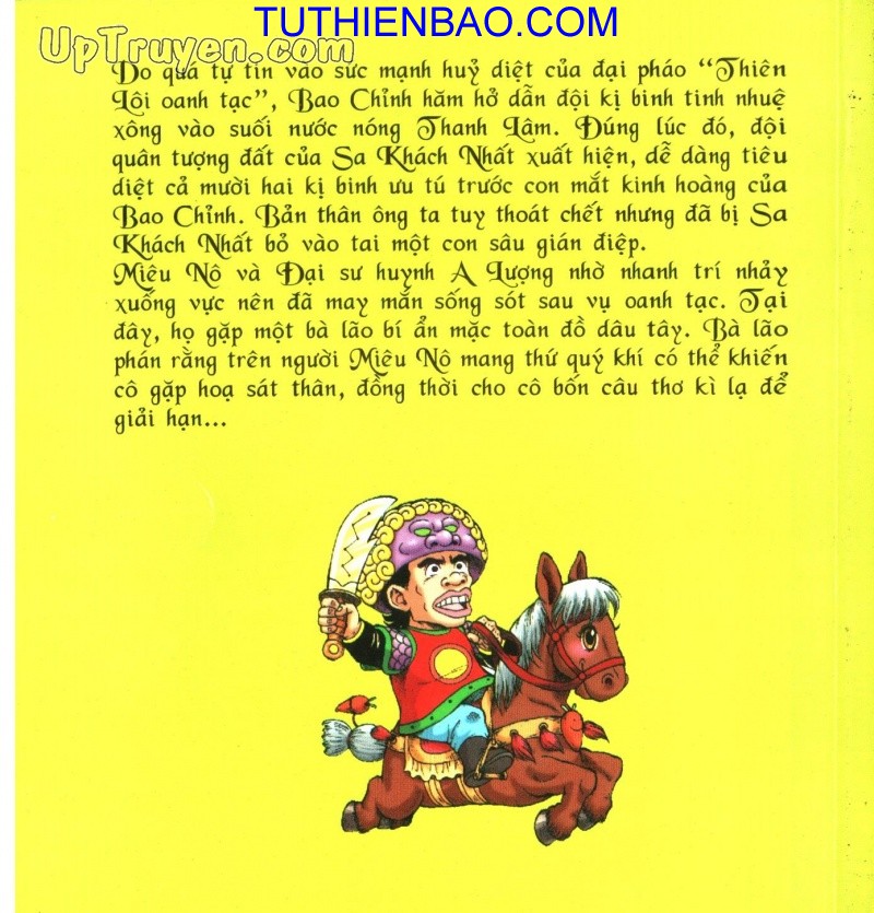 Ô Long Viện - Linh Vật Sống