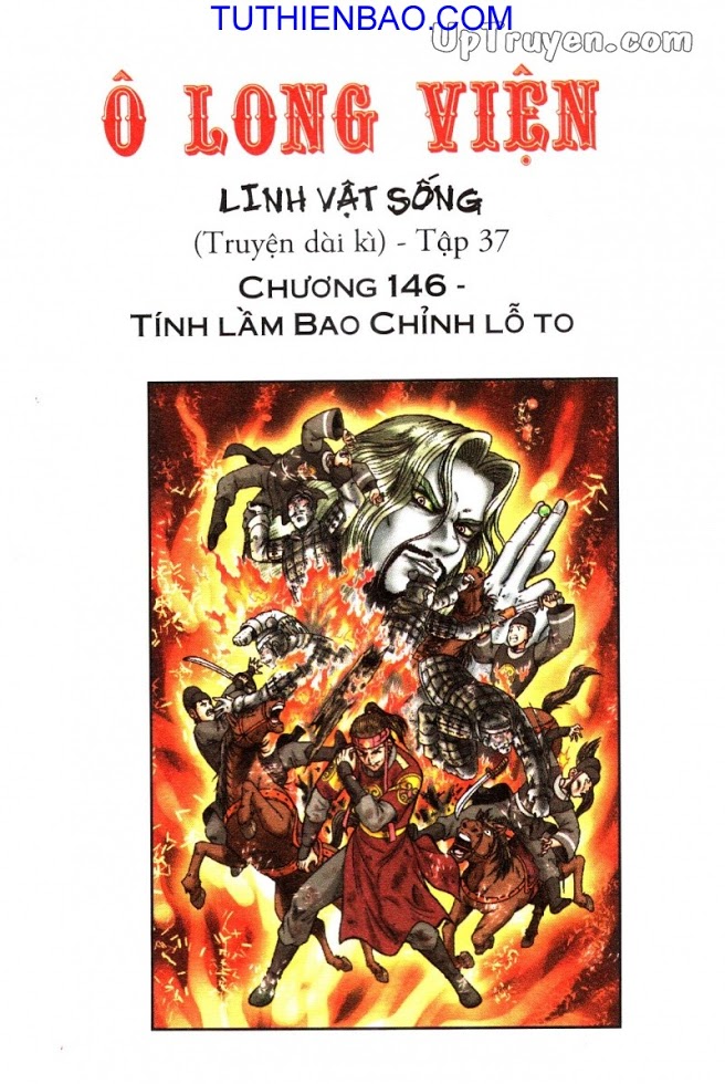 Ô Long Viện - Linh Vật Sống
