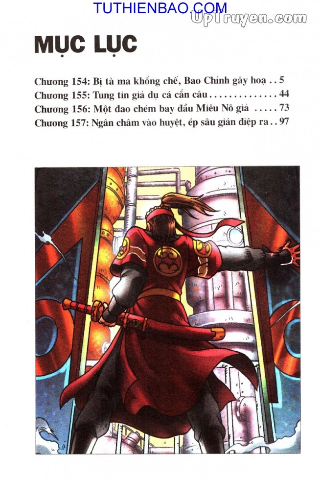 Ô Long Viện - Linh Vật Sống