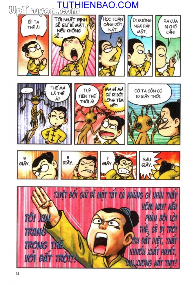 Ô Long Viện - Linh Vật Sống