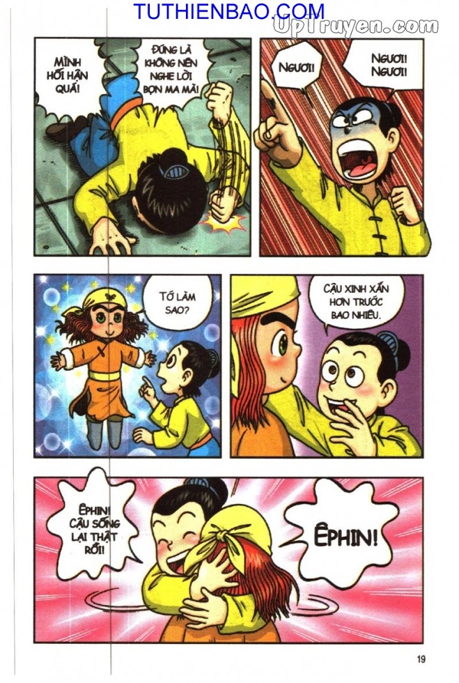 Ô Long Viện - Linh Vật Sống